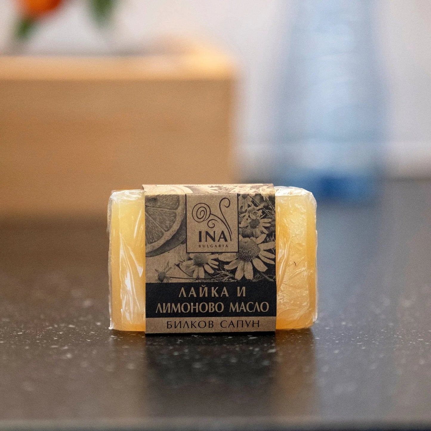 100% biljni sapun za nadraženu kožu s uljem kamilice i limuna