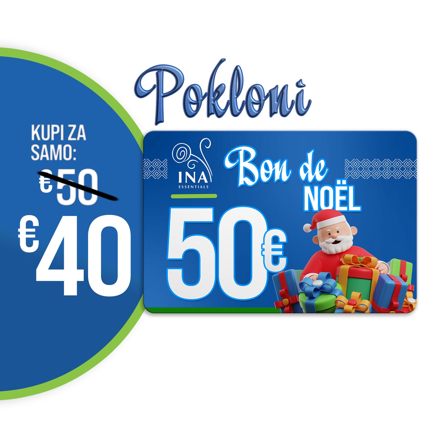 Kupite božićni bon u vrijednosti od 50€, platite 40€ - Digitalni bon