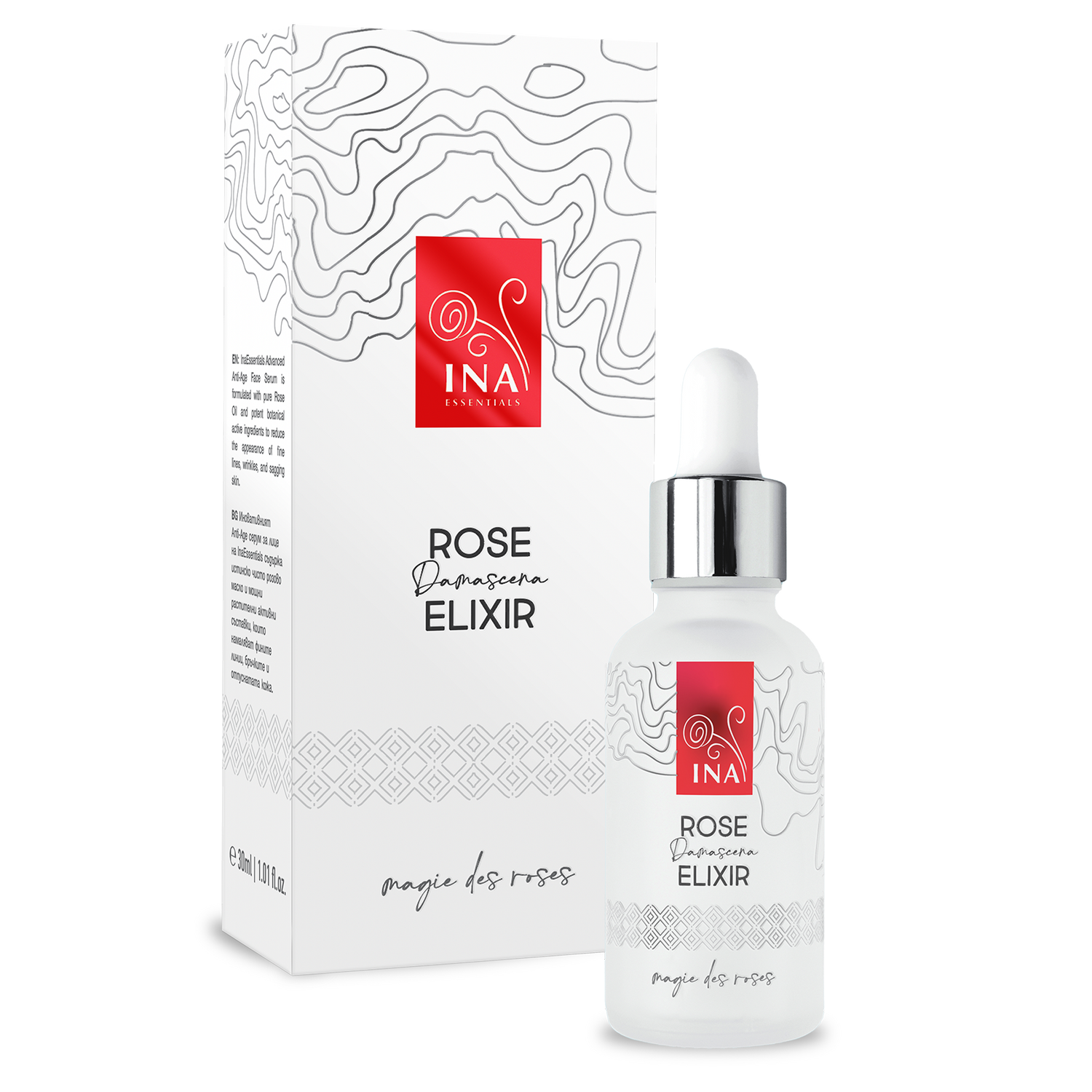 spf HR keep